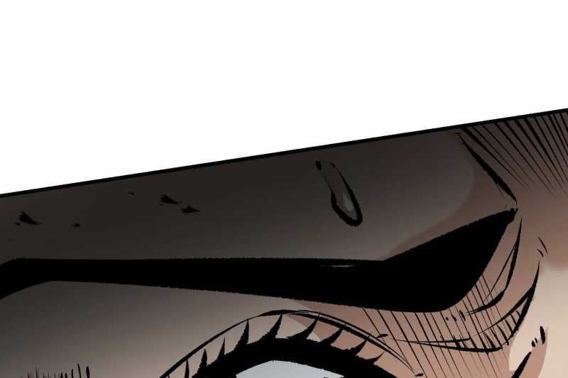 Vô Cản Sát Thần Chapter 5 - 57