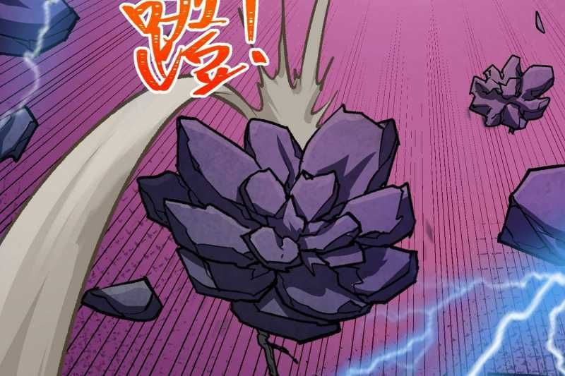 Vô Cản Sát Thần Chapter 5 - 61