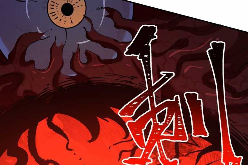 Vô Cản Sát Thần Chapter 5 - 75