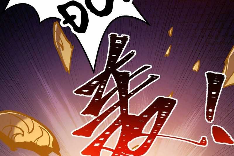 Vô Cản Sát Thần Chapter 5 - 82