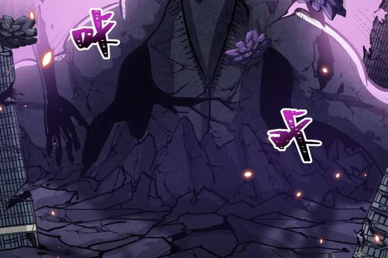 Vô Cản Sát Thần Chapter 5 - 88