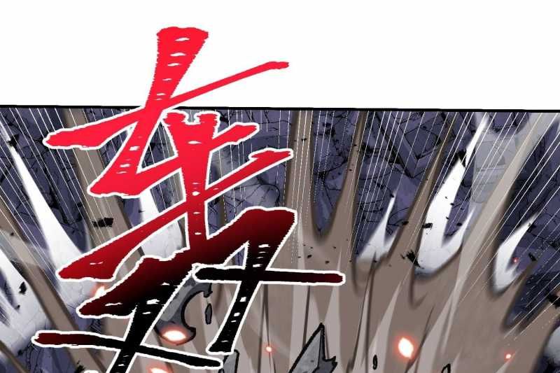 Vô Cản Sát Thần Chapter 5 - 90