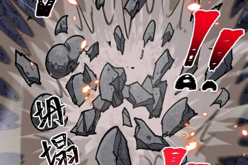 Vô Cản Sát Thần Chapter 5 - 91