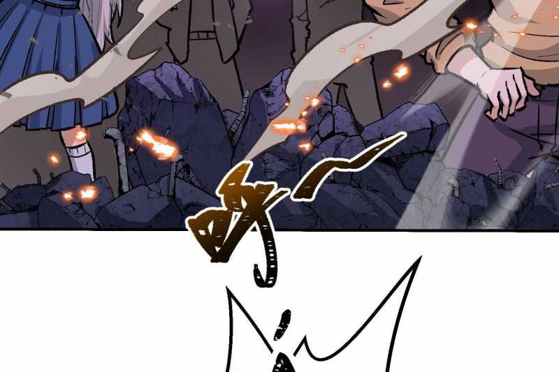 Vô Cản Sát Thần Chapter 5 - 95