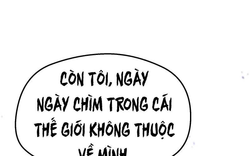 Vô Cản Sát Thần Chapter 6 - 104