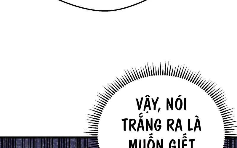Vô Cản Sát Thần Chapter 6 - 118