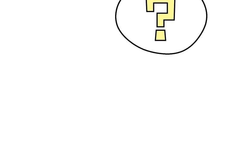 Vô Cản Sát Thần Chapter 6 - 191