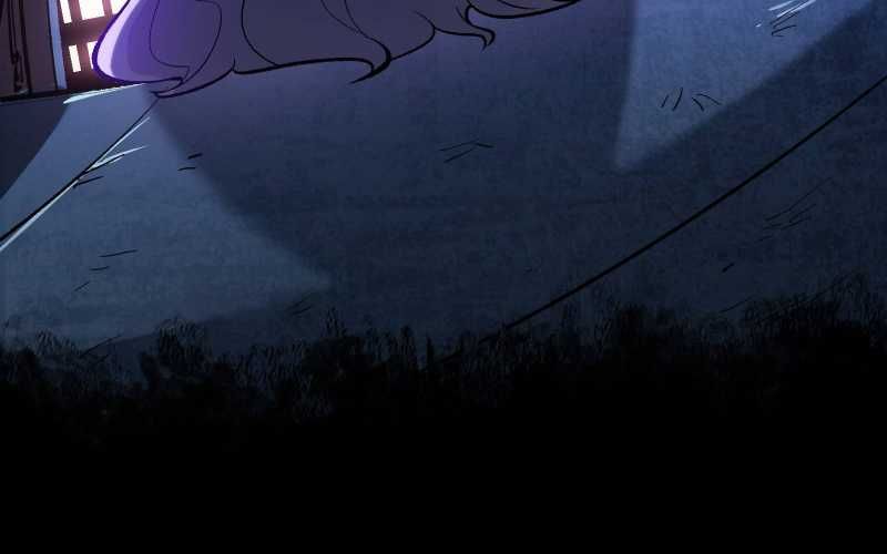 Vô Cản Sát Thần Chapter 6 - 200