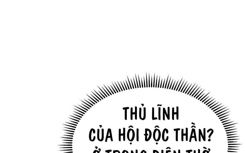 Vô Cản Sát Thần Chapter 6 - 226