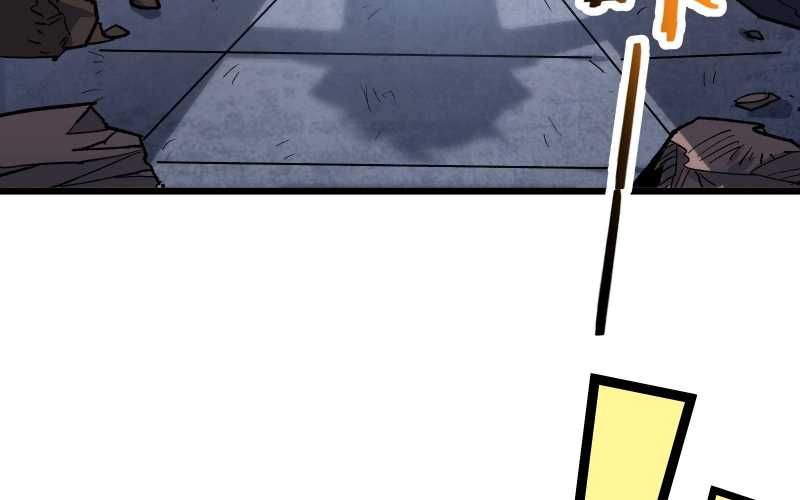 Vô Cản Sát Thần Chapter 6 - 237