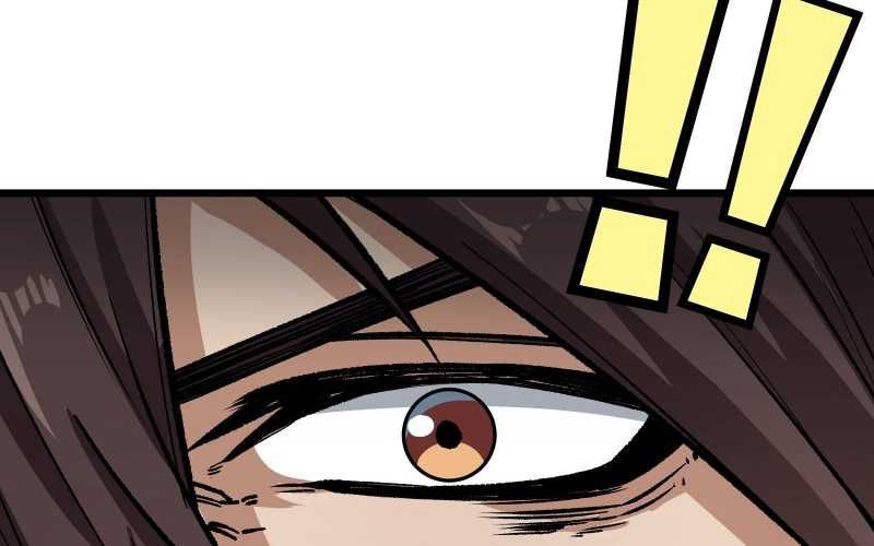 Vô Cản Sát Thần Chapter 6 - 238