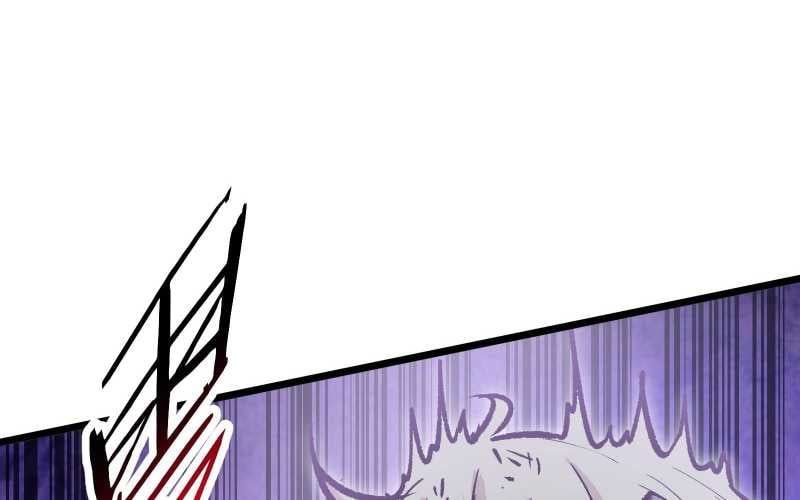 Vô Cản Sát Thần Chapter 6 - 25