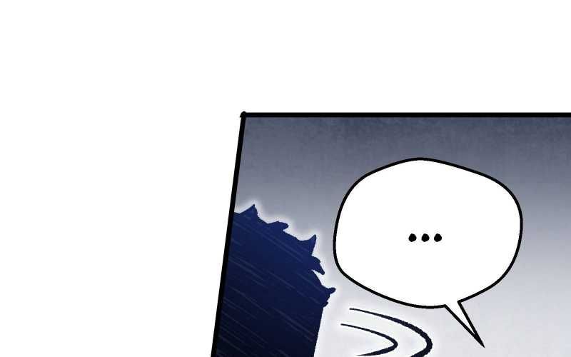 Vô Cản Sát Thần Chapter 6 - 249