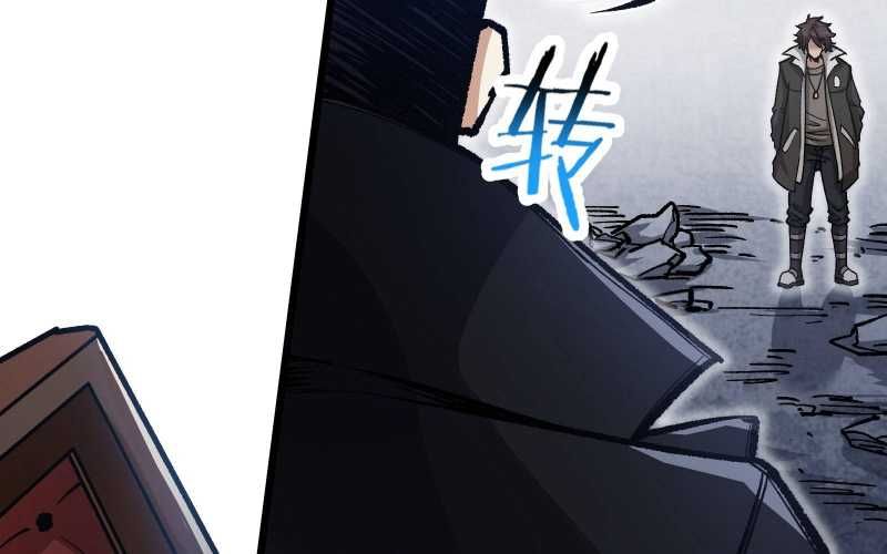 Vô Cản Sát Thần Chapter 6 - 250