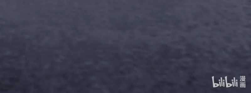 Vô Cản Sát Thần Chapter 6 - 257