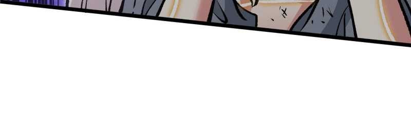 Vô Cản Sát Thần Chapter 6 - 28