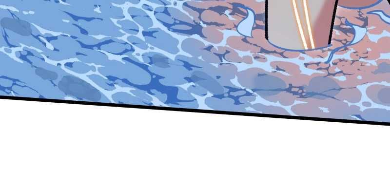 Vô Cản Sát Thần Chapter 6 - 70