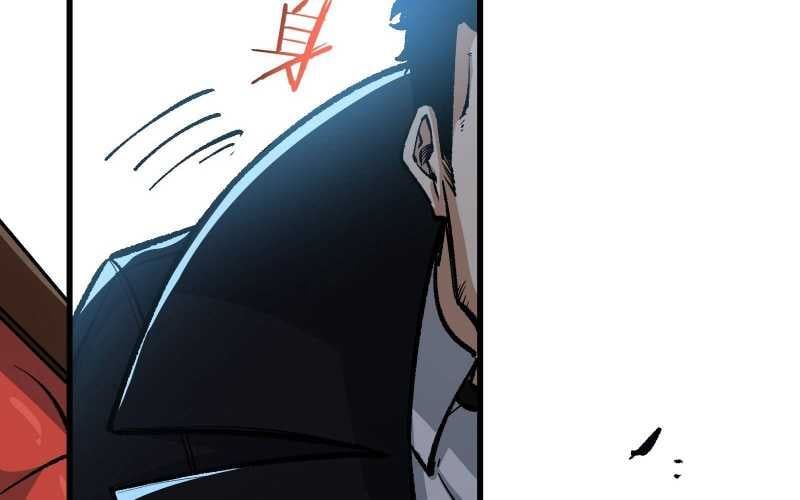 Vô Cản Sát Thần Chapter 7 - 12