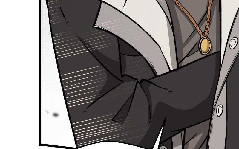 Vô Cản Sát Thần Chapter 7 - 116