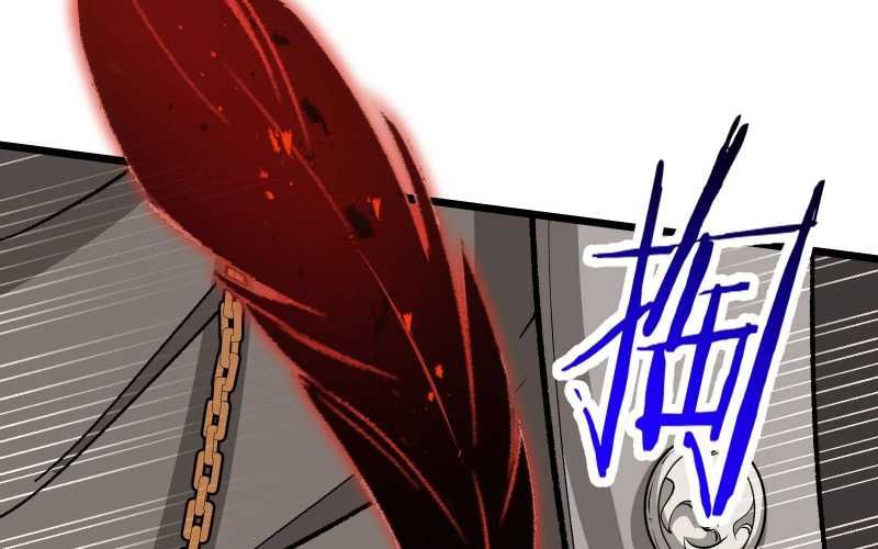Vô Cản Sát Thần Chapter 7 - 118
