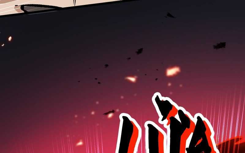 Vô Cản Sát Thần Chapter 7 - 120