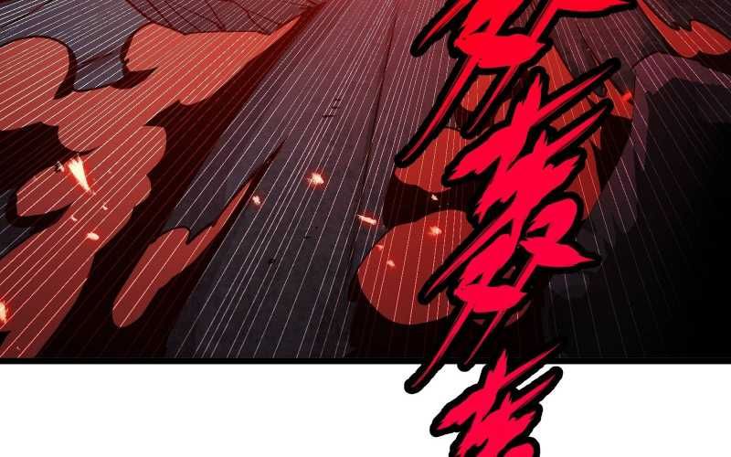 Vô Cản Sát Thần Chapter 7 - 126