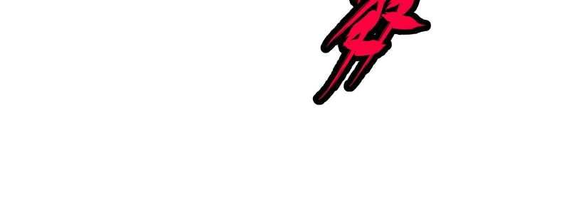 Vô Cản Sát Thần Chapter 7 - 127