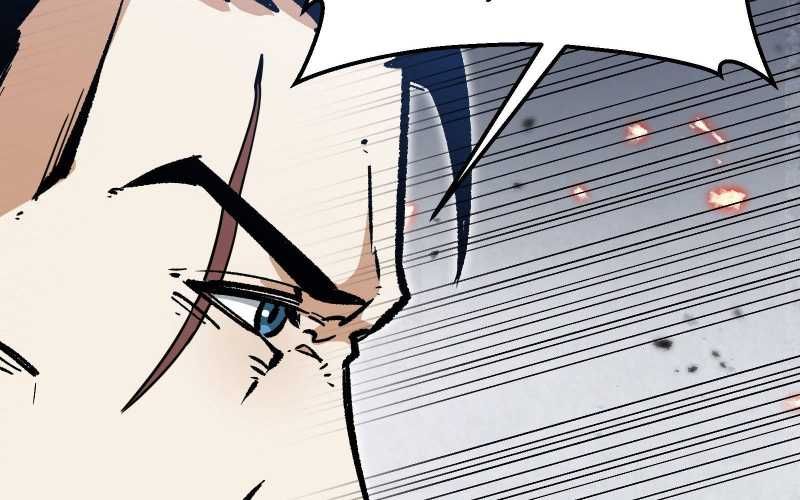 Vô Cản Sát Thần Chapter 7 - 142