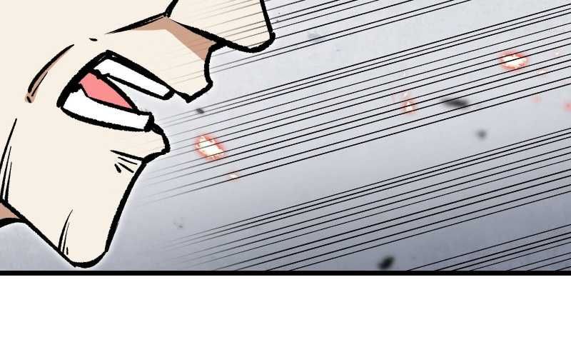 Vô Cản Sát Thần Chapter 7 - 143