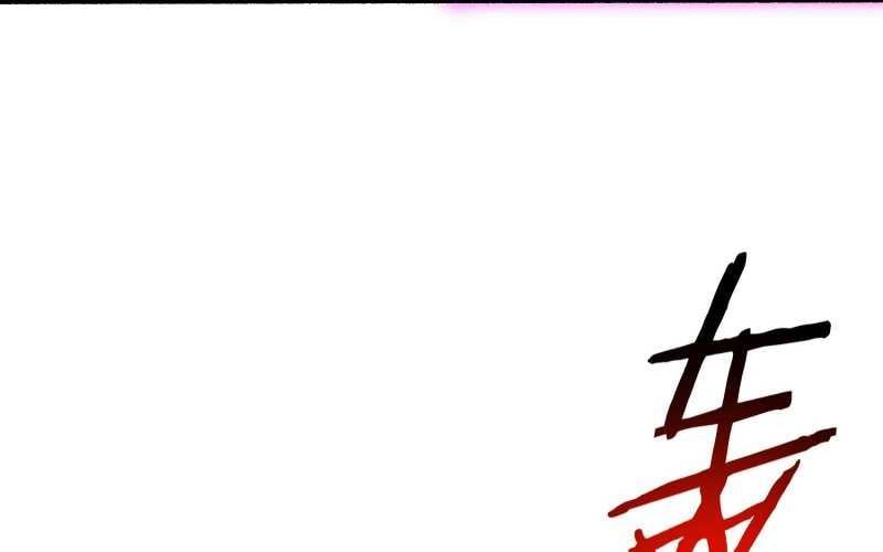 Vô Cản Sát Thần Chapter 7 - 176