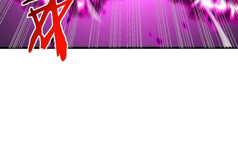 Vô Cản Sát Thần Chapter 7 - 180