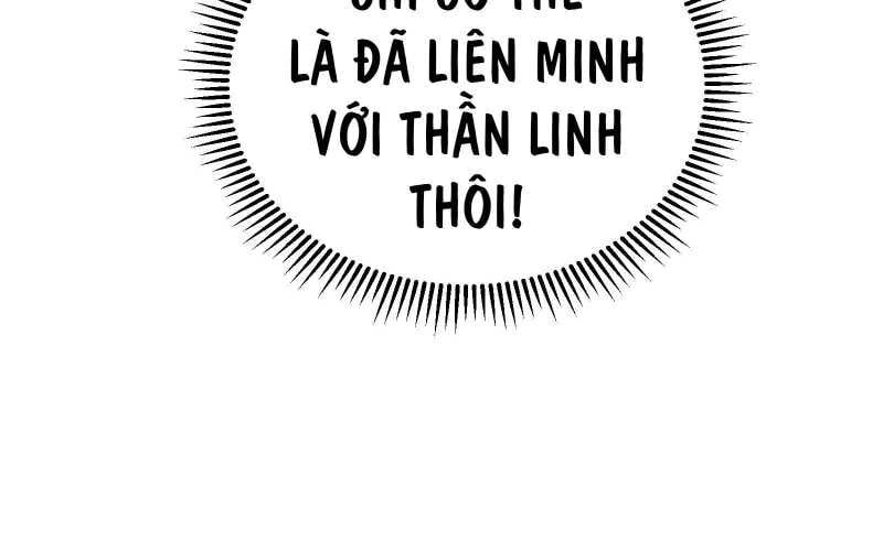 Vô Cản Sát Thần Chapter 7 - 220