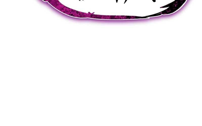 Vô Cản Sát Thần Chapter 7 - 253