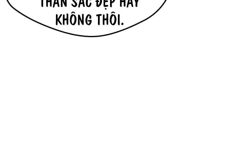 Vô Cản Sát Thần Chapter 7 - 33