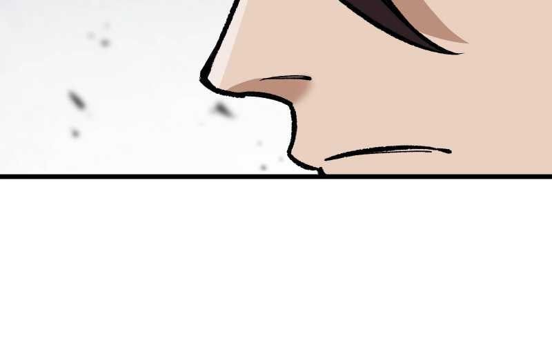 Vô Cản Sát Thần Chapter 7 - 56