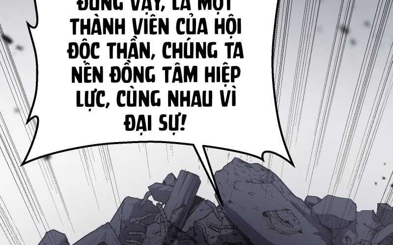 Vô Cản Sát Thần Chapter 7 - 66