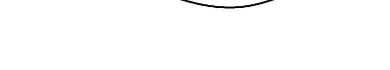 Vô Cản Sát Thần Chapter 7 - 80