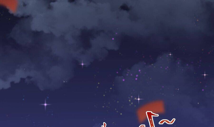 Vô Cản Sát Thần Chapter 1 - 2