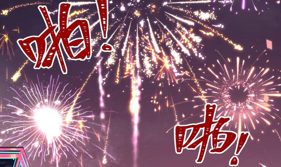 Vô Cản Sát Thần Chapter 1 - 25