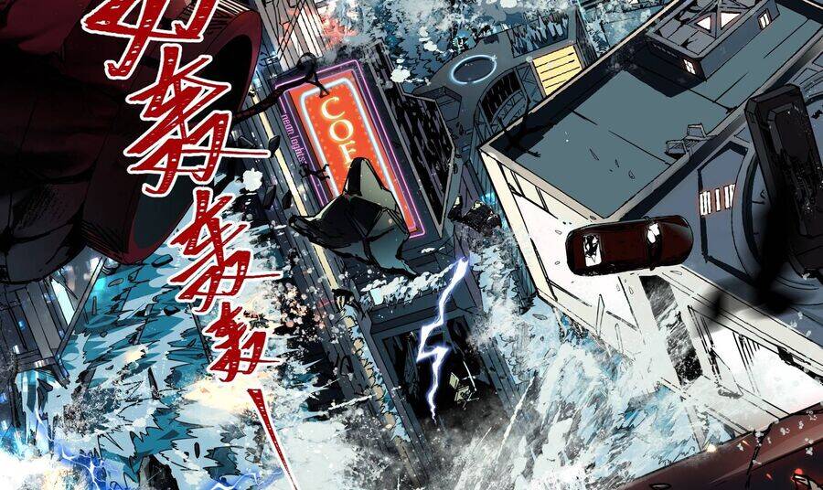 Vô Cản Sát Thần Chapter 1 - 36