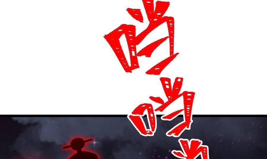 Vô Cản Sát Thần Chapter 1 - 83