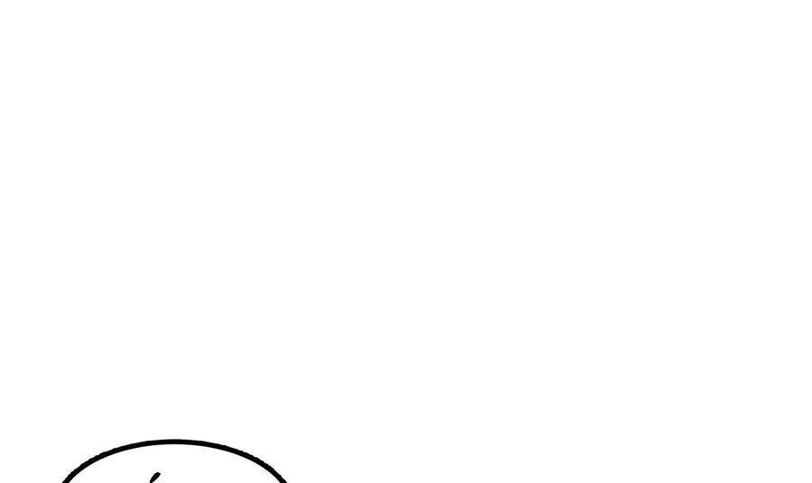 Vô Cản Sát Thần Chapter 1 - 122