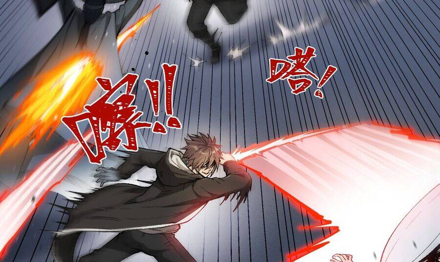 Vô Cản Sát Thần Chapter 1 - 162