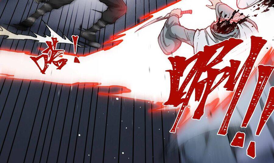 Vô Cản Sát Thần Chapter 1 - 163