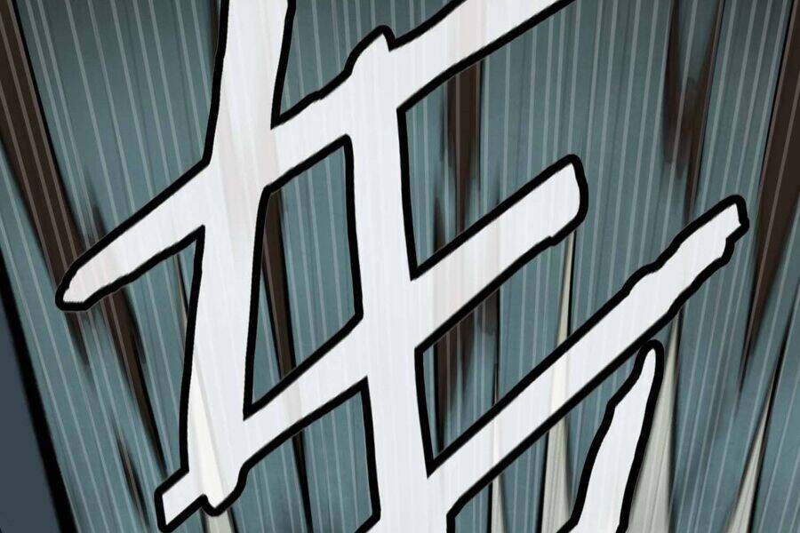 Vô Cản Sát Thần Chapter 4 - 19