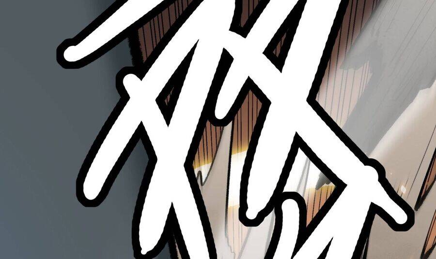 Vô Cản Sát Thần Chapter 3 - 26