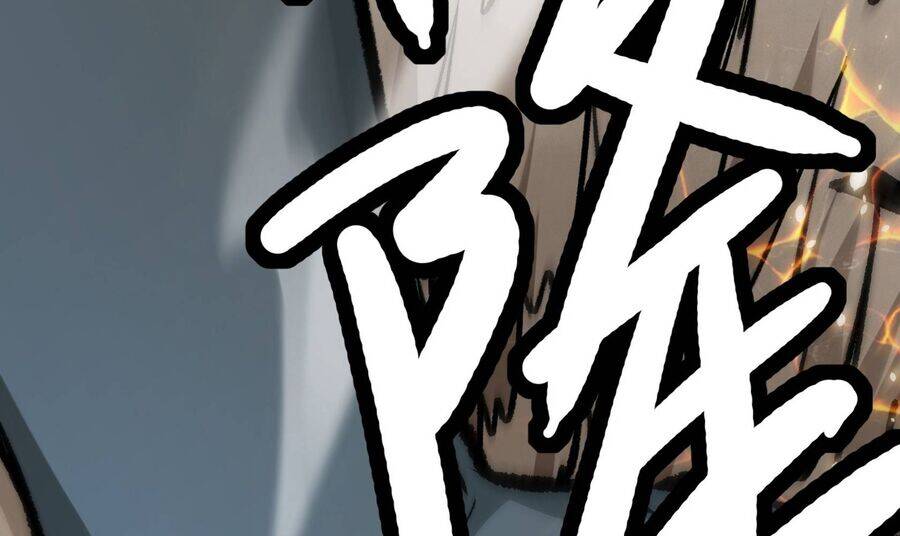 Vô Cản Sát Thần Chapter 3 - 27