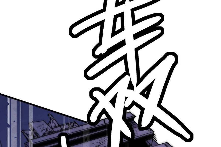 Vô Cản Sát Thần Chapter 4 - 39