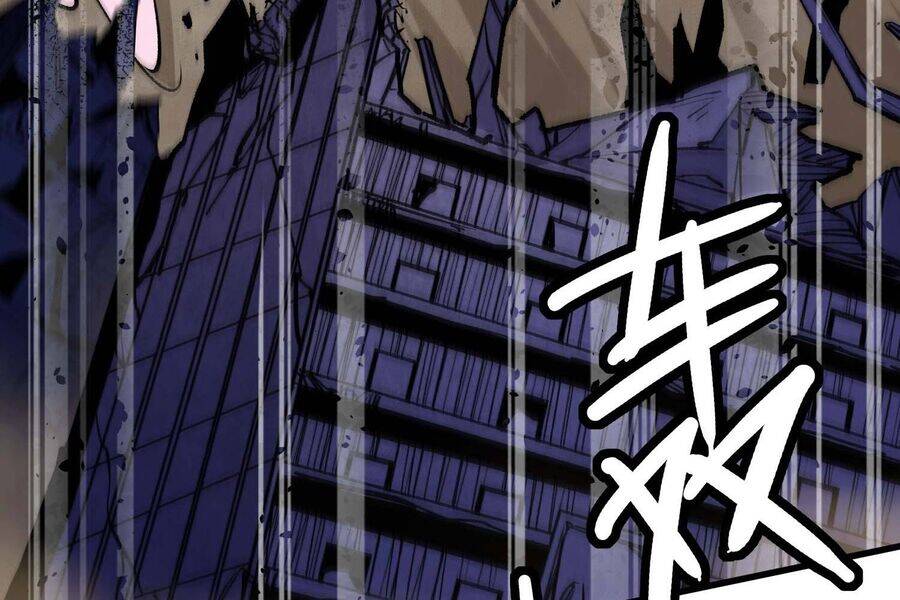 Vô Cản Sát Thần Chapter 4 - 43