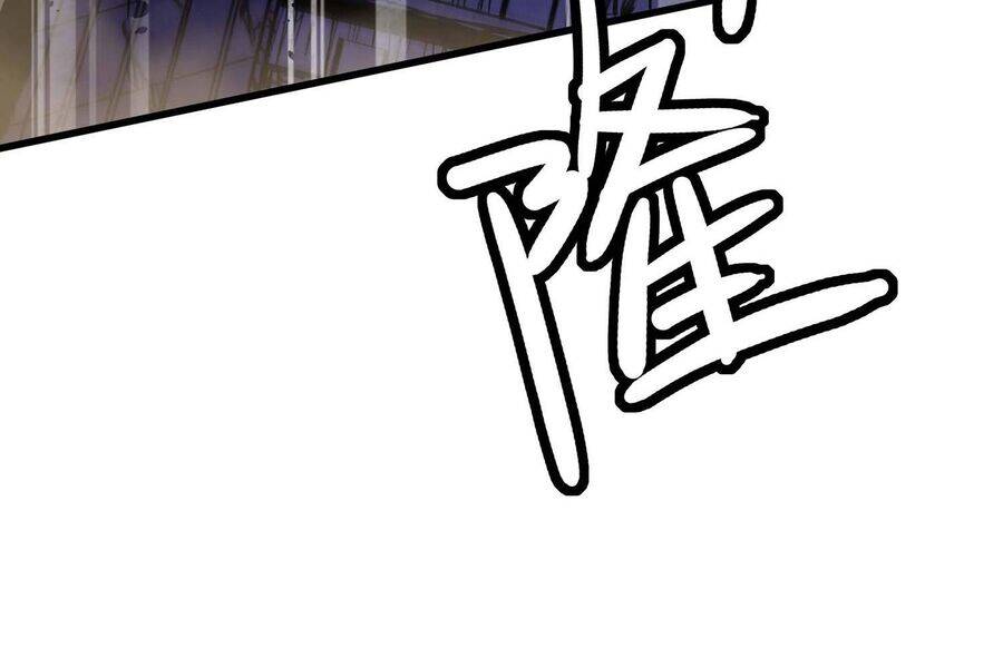 Vô Cản Sát Thần Chapter 4 - 44